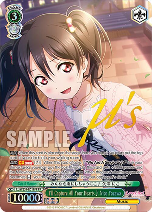 I'll Capture All Your Hearts Nico Yazawa (FP) - [Love Live! School Idol Festival Series 10th Anniversary Premium Booster] | Gear Gaming Fayetteville