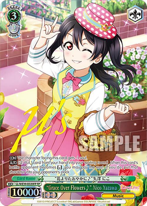 "Grace Over Flowers" Nico Yazawa (FP) - [Love Live! School Idol Festival Series 10th Anniversary Premium Booster] | Gear Gaming Fayetteville