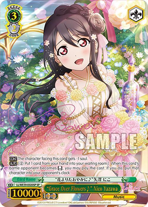 "Grace Over Flowers" Nico Yazawa (SP) - [Love Live! School Idol Festival Series 10th Anniversary Premium Booster] | Gear Gaming Fayetteville
