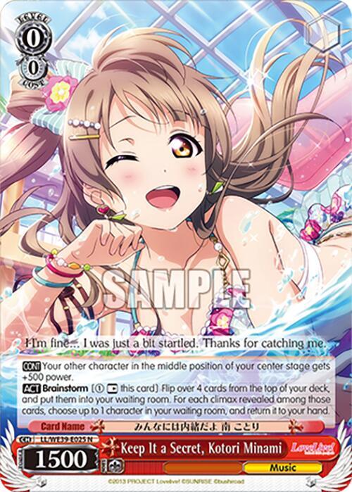 Keep It a Secret, Kotori Minami - [Love Live! School Idol Festival Series 10th Anniversary Premium Booster] | Gear Gaming Fayetteville