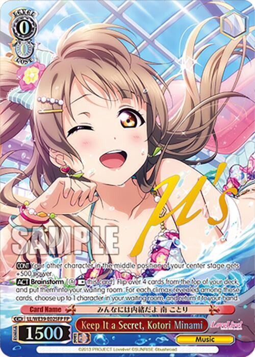 Keep It a Secret, Kotori Minami (FP) - [Love Live! School Idol Festival Series 10th Anniversary Premium Booster] | Gear Gaming Fayetteville