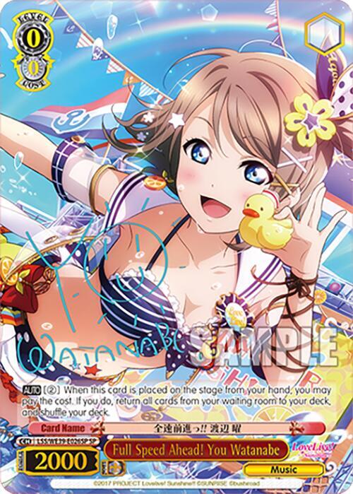 Full Speed Ahead! You Watanabe (SP) - [Love Live! School Idol Festival Series 10th Anniversary Premium Booster] | Gear Gaming Fayetteville