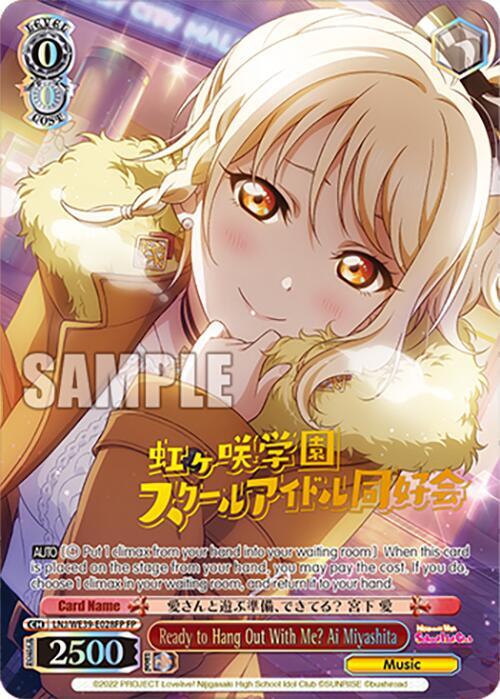 Ready to Hang Out With Me? Ai Miyashita (FP) - [Love Live! School Idol Festival Series 10th Anniversary Premium Booster] | Gear Gaming Fayetteville