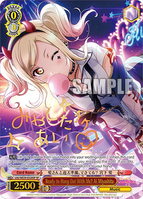 Ready to Hang Out With Me? Ai Miyashita (SP) - [Love Live! School Idol Festival Series 10th Anniversary Premium Booster] | Gear Gaming Fayetteville