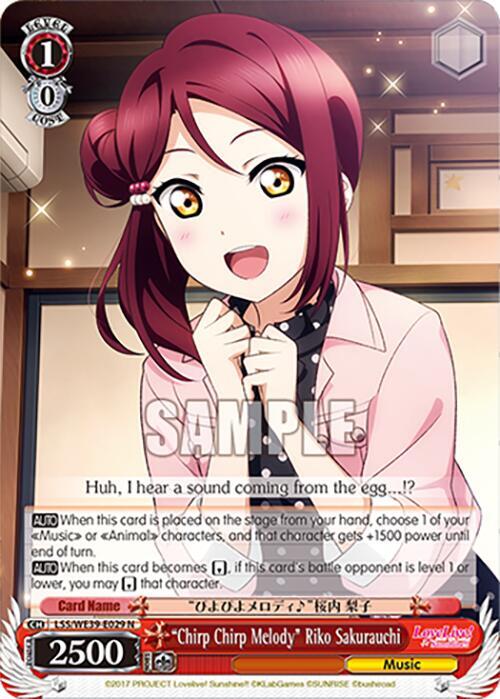 "Chirp Chirp Melody" Riko Sakurauchi - [Love Live! School Idol Festival Series 10th Anniversary Premium Booster] | Gear Gaming Fayetteville