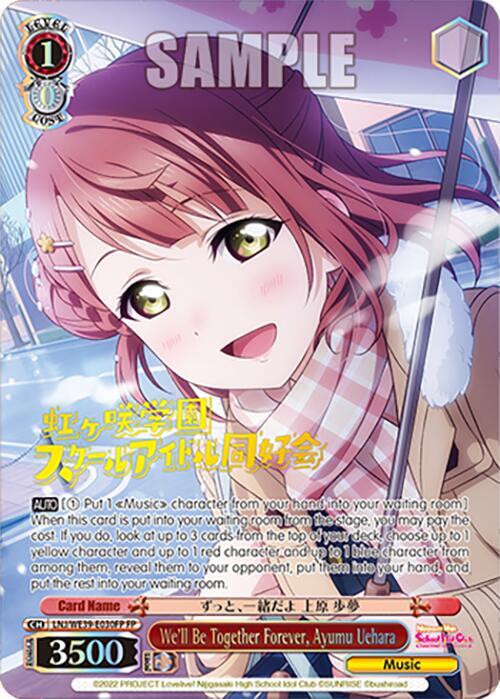 We'll Be Together Forever, Ayumu Uehara (FP) - [Love Live! School Idol Festival Series 10th Anniversary Premium Booster] | Gear Gaming Fayetteville