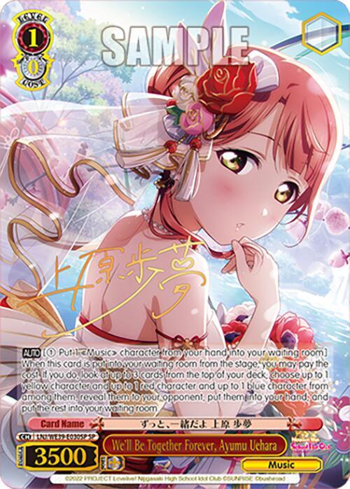 We'll Be Together Forever, Ayumu Uehara (SP) - [Love Live! School Idol Festival Series 10th Anniversary Premium Booster] | Gear Gaming Fayetteville