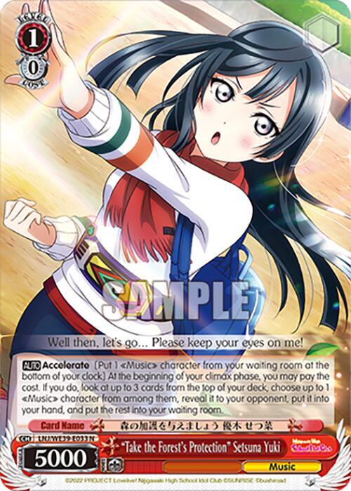 "Take the Forest's Protection" Setsuna Yuki - [Love Live! School Idol Festival Series 10th Anniversary Premium Booster] | Gear Gaming Fayetteville