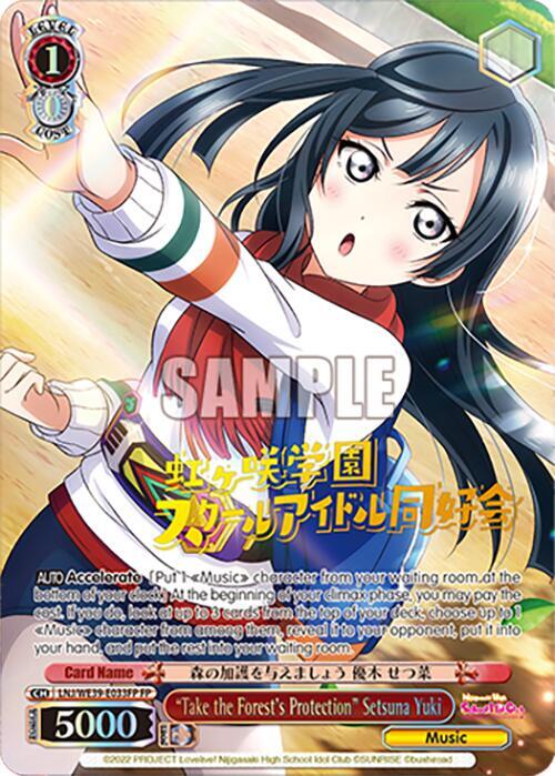 "Take the Forest's Protection" Setsuna Yuki (FP) - [Love Live! School Idol Festival Series 10th Anniversary Premium Booster] | Gear Gaming Fayetteville