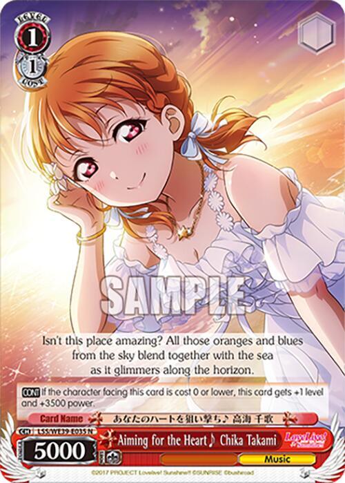 Aiming for the Heart Chika Takami - [Love Live! School Idol Festival Series 10th Anniversary Premium Booster] | Gear Gaming Fayetteville