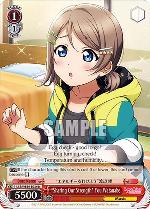 "Sharing Our Strength" You Watanabe - [Love Live! School Idol Festival Series 10th Anniversary Premium Booster] | Gear Gaming Fayetteville