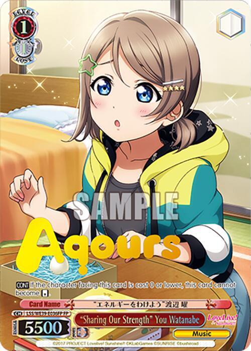 "Sharing Our Strength" You Watanabe (FP) - [Love Live! School Idol Festival Series 10th Anniversary Premium Booster] | Gear Gaming Fayetteville
