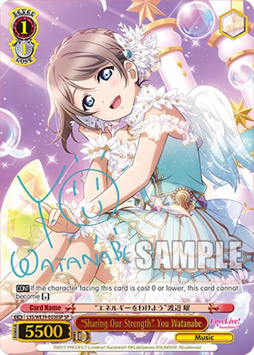 "Sharing Our Strength" You Watanabe (SP) - [Love Live! School Idol Festival Series 10th Anniversary Premium Booster] | Gear Gaming Fayetteville