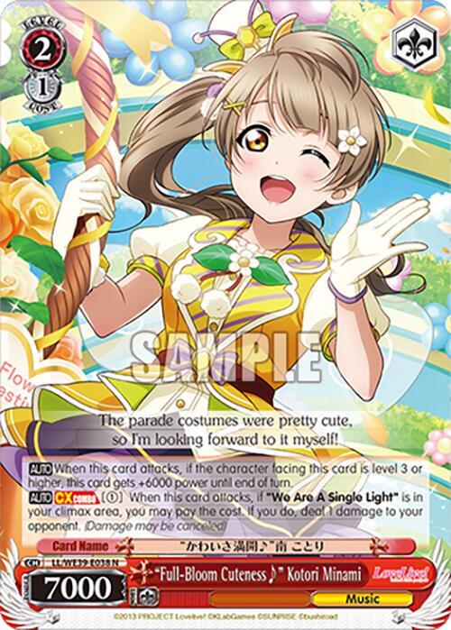 "Full-Bloom Cuteness" Kotori Minami - [Love Live! School Idol Festival Series 10th Anniversary Premium Booster] | Gear Gaming Fayetteville