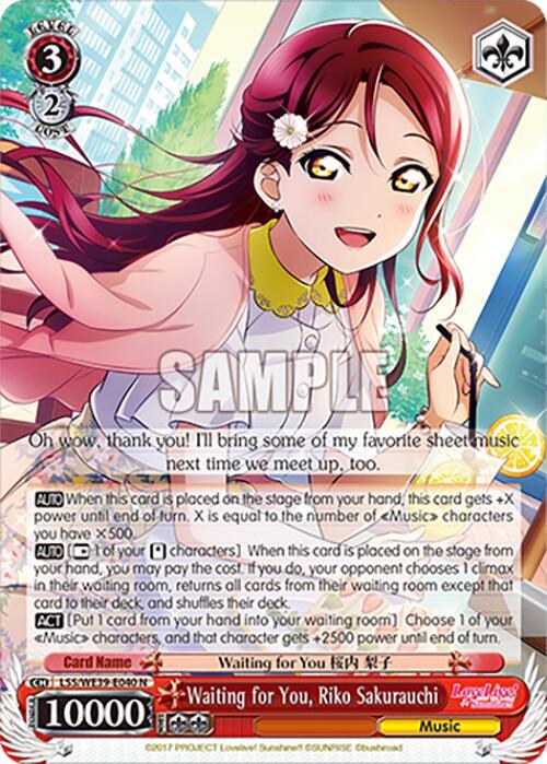 Waiting for You, Riko Sakurauchi - [Love Live! School Idol Festival Series 10th Anniversary Premium Booster] | Gear Gaming Fayetteville