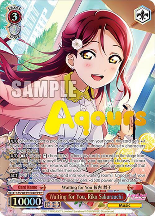 Waiting for You, Riko Sakurauchi (FP) - [Love Live! School Idol Festival Series 10th Anniversary Premium Booster] | Gear Gaming Fayetteville