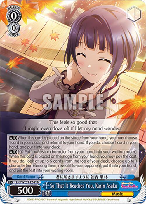 So That It Reaches You, Karin Asaka - [Love Live! School Idol Festival Series 10th Anniversary Premium Booster] | Gear Gaming Fayetteville