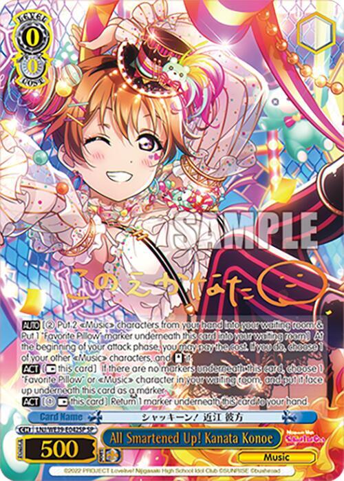 All Smartened Up! Kanata Konoe (SP) - [Love Live! School Idol Festival Series 10th Anniversary Premium Booster] | Gear Gaming Fayetteville