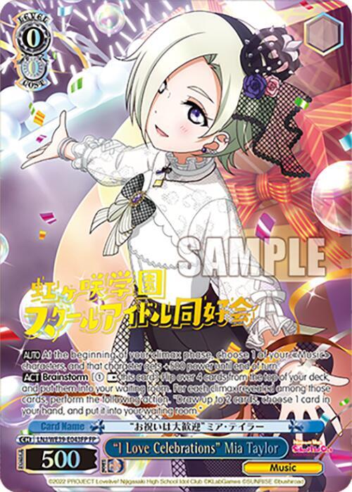 "I Love Celebrations" Mia Taylor (FP) - [Love Live! School Idol Festival Series 10th Anniversary Premium Booster] | Gear Gaming Fayetteville