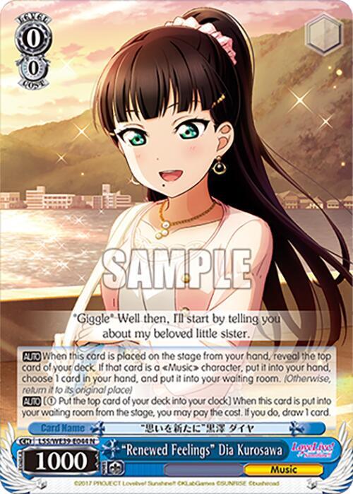 "Renewed Feelings" Dia Kurosawa - [Love Live! School Idol Festival Series 10th Anniversary Premium Booster] | Gear Gaming Fayetteville