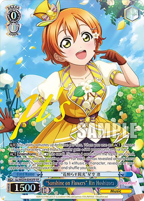 "Sunshine on Flowers" Rin Hoshizora (FP) - [Love Live! School Idol Festival Series 10th Anniversary Premium Booster] | Gear Gaming Fayetteville