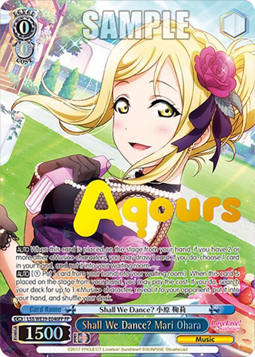 Shall We Dance? Mari Ohara (FP) - [Love Live! School Idol Festival Series 10th Anniversary Premium Booster] | Gear Gaming Fayetteville