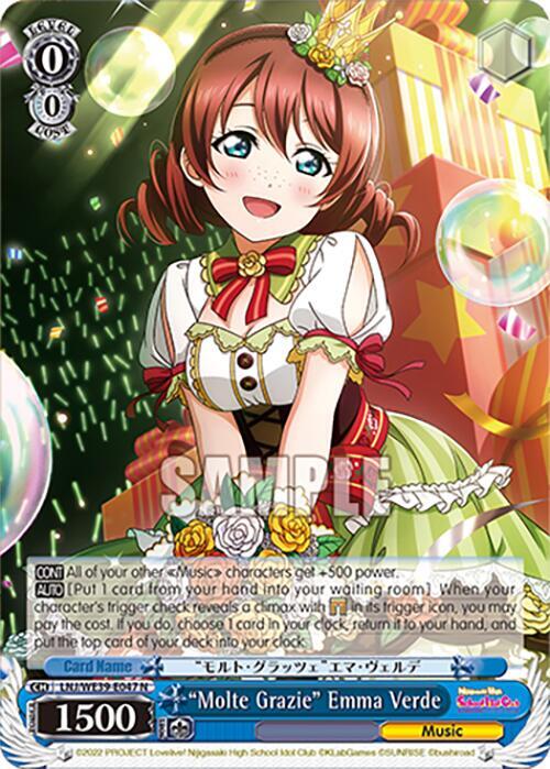 "Molte Grazie" Emma Verde - [Love Live! School Idol Festival Series 10th Anniversary Premium Booster] | Gear Gaming Fayetteville