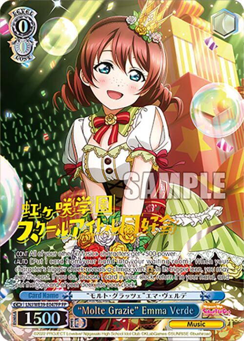 "Molte Grazie" Emma Verde (FP) - [Love Live! School Idol Festival Series 10th Anniversary Premium Booster] | Gear Gaming Fayetteville