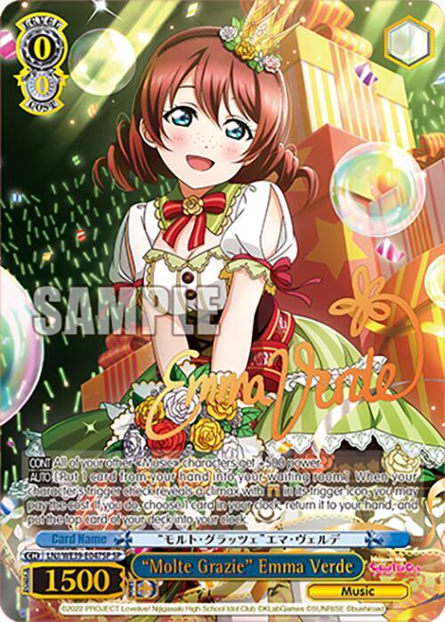 "Molte Grazie" Emma Verde (SP) - [Love Live! School Idol Festival Series 10th Anniversary Premium Booster] | Gear Gaming Fayetteville