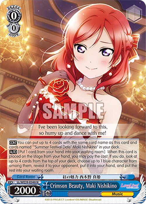 Crimson Beauty, Maki Nishikino - [Love Live! School Idol Festival Series 10th Anniversary Premium Booster] | Gear Gaming Fayetteville