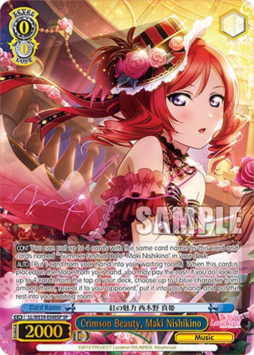 Crimson Beauty, Maki Nishikino (SP) - [Love Live! School Idol Festival Series 10th Anniversary Premium Booster] | Gear Gaming Fayetteville