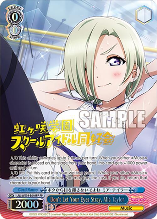 Don't Let Your Eyes Stray, Mia Taylor (FP) - [Love Live! School Idol Festival Series 10th Anniversary Premium Booster] | Gear Gaming Fayetteville