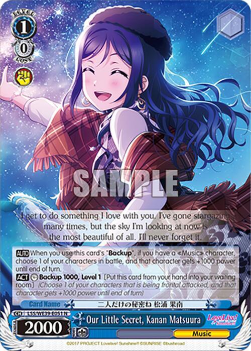 Our Little Secret, Kanan Matsuura - [Love Live! School Idol Festival Series 10th Anniversary Premium Booster] | Gear Gaming Fayetteville