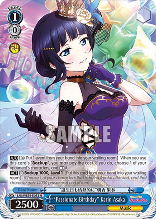 "Passionate Birthday" Karin Asaka - [Love Live! School Idol Festival Series 10th Anniversary Premium Booster] | Gear Gaming Fayetteville