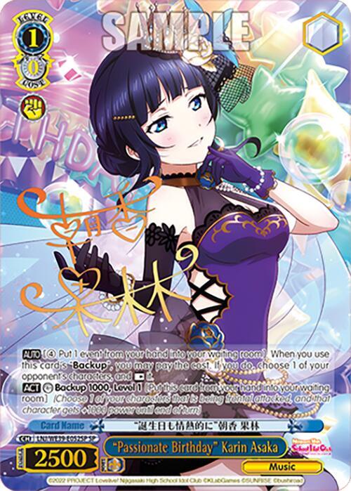 "Passionate Birthday" Karin Asaka (SP) - [Love Live! School Idol Festival Series 10th Anniversary Premium Booster] | Gear Gaming Fayetteville