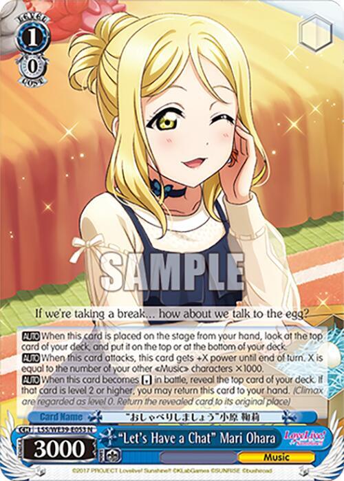 "Let's Have a Chat" Mari Ohara - [Love Live! School Idol Festival Series 10th Anniversary Premium Booster] | Gear Gaming Fayetteville