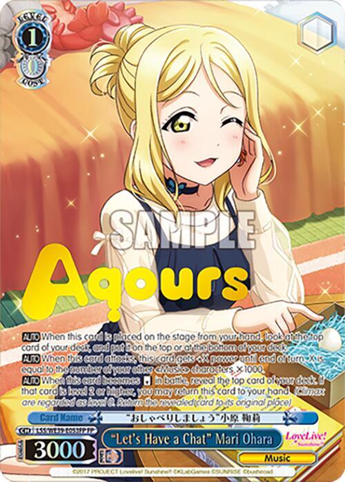 "Let's Have a Chat" Mari Ohara (FP) - [Love Live! School Idol Festival Series 10th Anniversary Premium Booster] | Gear Gaming Fayetteville