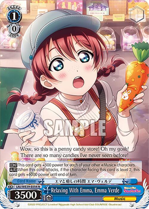 Relaxing With Emma, Emma Verde - [Love Live! School Idol Festival Series 10th Anniversary Premium Booster] | Gear Gaming Fayetteville