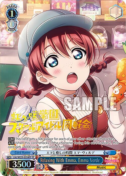 Relaxing With Emma, Emma Verde (FP) - [Love Live! School Idol Festival Series 10th Anniversary Premium Booster] | Gear Gaming Fayetteville