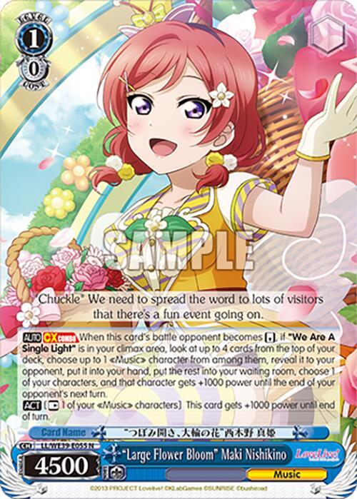 "Large Flower Bloom" Maki Nishikino - [Love Live! School Idol Festival Series 10th Anniversary Premium Booster] | Gear Gaming Fayetteville