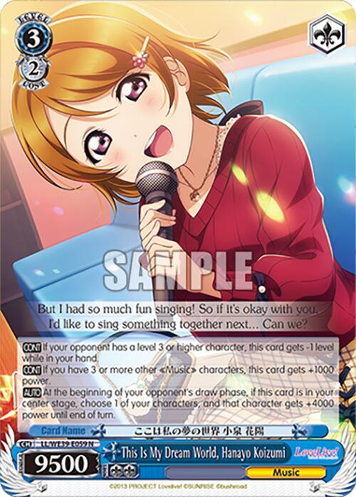 This Is My Dream World, Hanayo Koizumi - [Love Live! School Idol Festival Series 10th Anniversary Premium Booster] | Gear Gaming Fayetteville