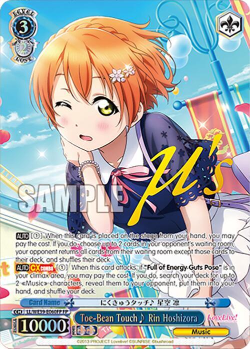 Toe-Bean Touch Rin Hoshizora (FP) - [Love Live! School Idol Festival Series 10th Anniversary Premium Booster] | Gear Gaming Fayetteville