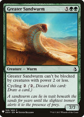 Greater Sandwurm [Mystery Booster] | Gear Gaming Fayetteville