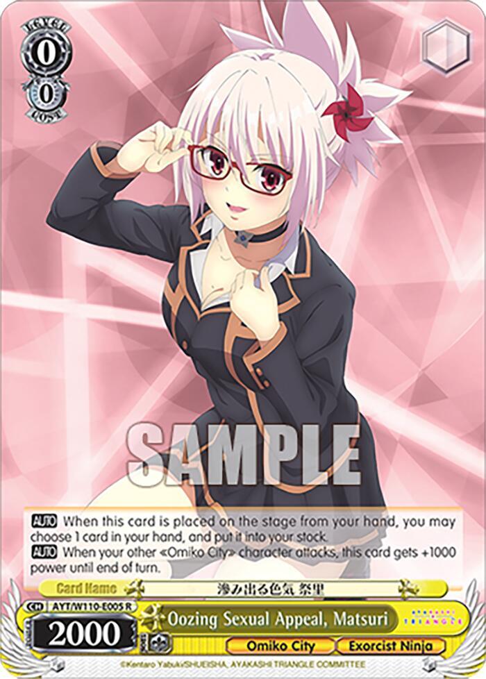 Oozing Sexual Appeal, Matsuri - [Ayakashi Triangle] | Gear Gaming Fayetteville