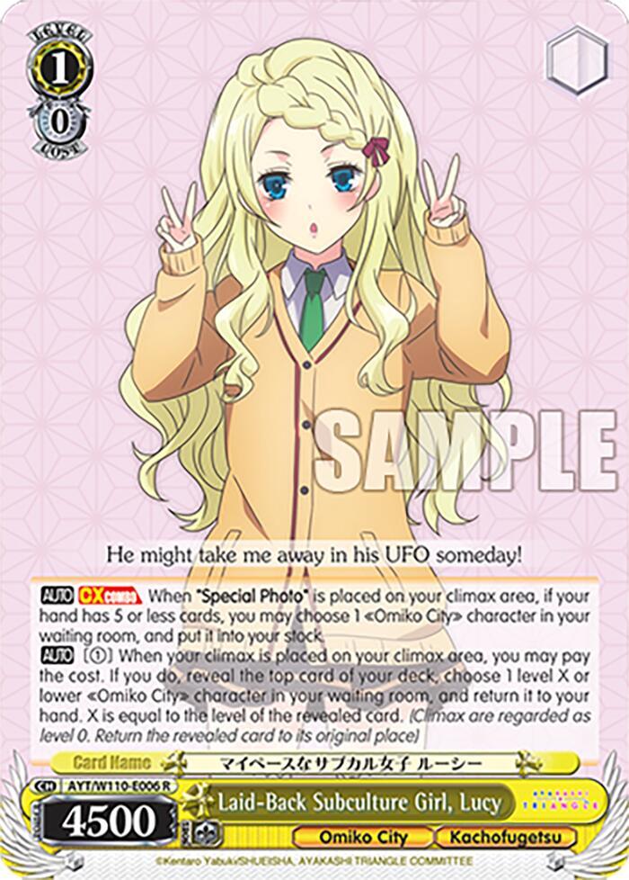 Laid-Back Subculture Girl, Lucy - [Ayakashi Triangle] | Gear Gaming Fayetteville