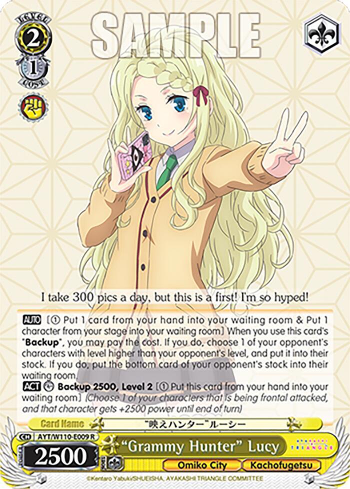 "Grammy Hunter" Lucy - [Ayakashi Triangle] | Gear Gaming Fayetteville