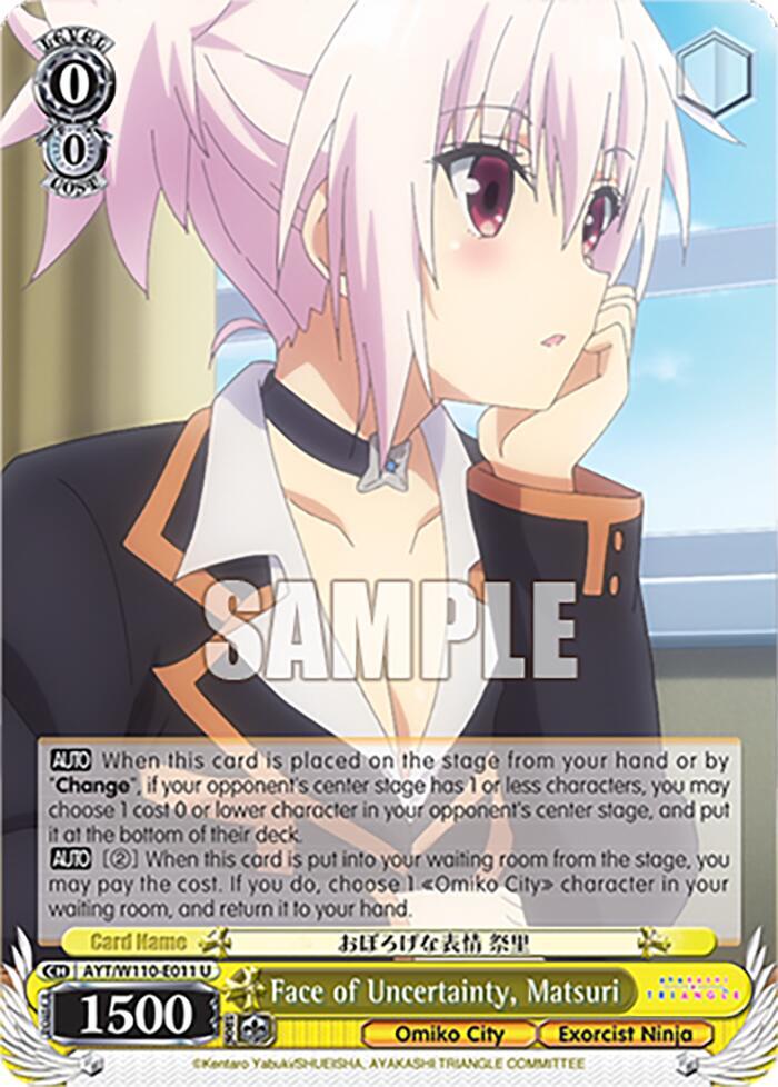 Face of Uncertainty, Matsuri - [Ayakashi Triangle] | Gear Gaming Fayetteville