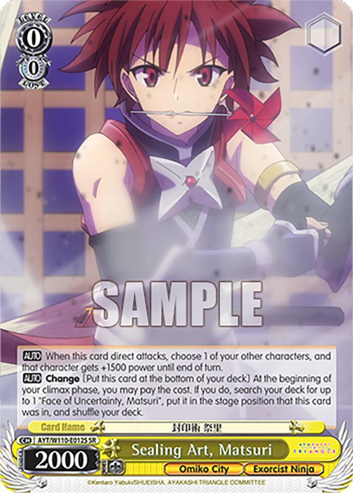 Sealing Art, Matsuri (SR) - [Ayakashi Triangle] | Gear Gaming Fayetteville