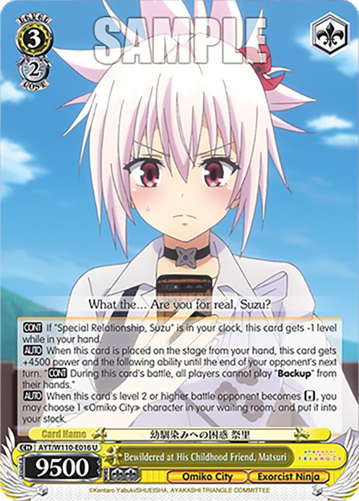 Bewildered at His Childhood Friend, Matsuri - [Ayakashi Triangle] | Gear Gaming Fayetteville