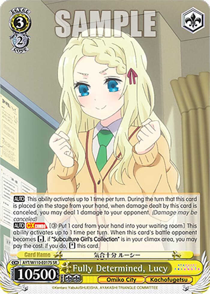 Fully Determined, Lucy (SR) - [Ayakashi Triangle] | Gear Gaming Fayetteville